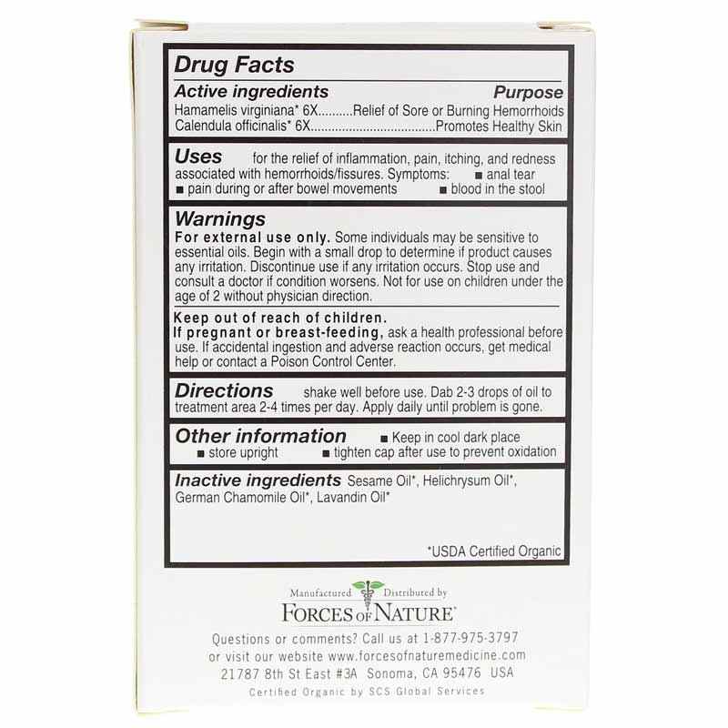 Fissure Control Topical, .37 Oz, by Forces Of Nature, image #3