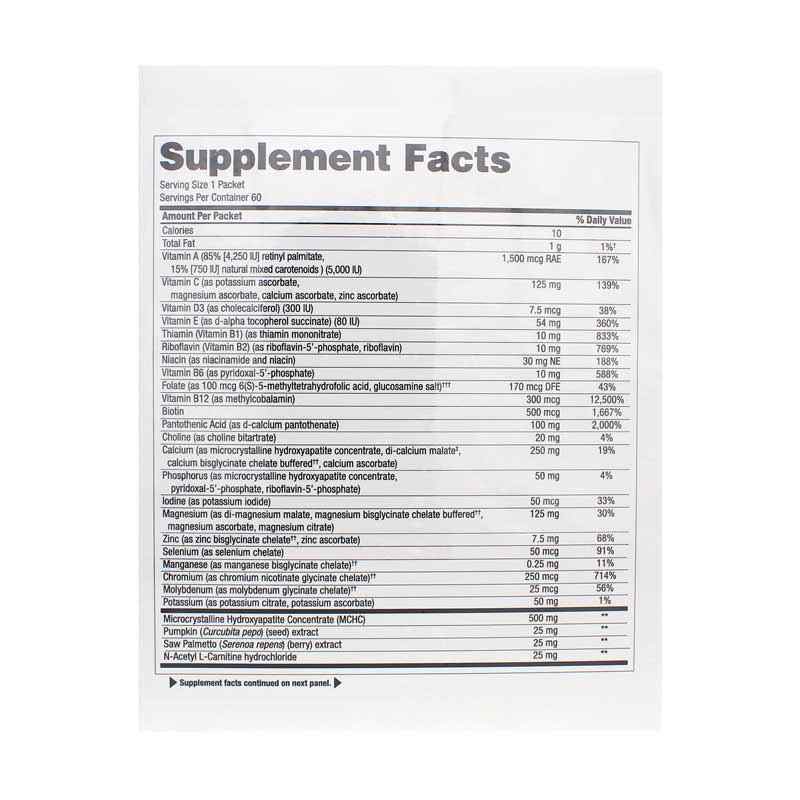 Foundation Essentials for Men & Women without Iron, 60 Packets, by NuMedica, image #3