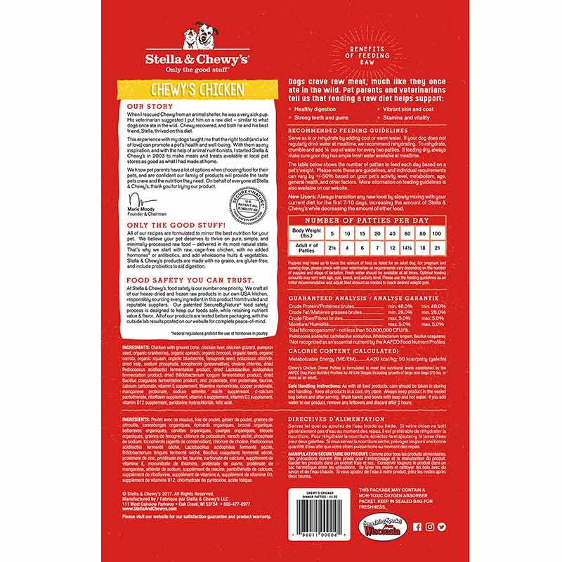 Freeze Dried Raw Dinner Patties, Chicken, 25 Oz, by Stella & Chewy's, image #2