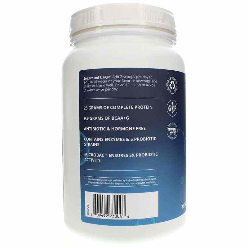 Gainer with Probiotics, Chocolate, by MRM, image #3