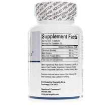 GALT-Immune, by Energetix, image #2