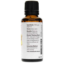 Ginger Essential Oil, by NOW Foods, image #2