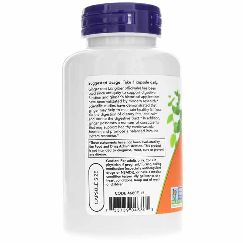 Ginger Root 550 Mg, by NOW Foods, image #3