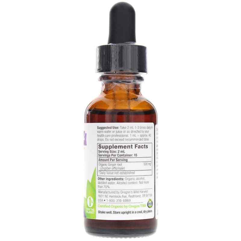 Ginger Root Liquid, by Oregons Wild Harvest, image #2