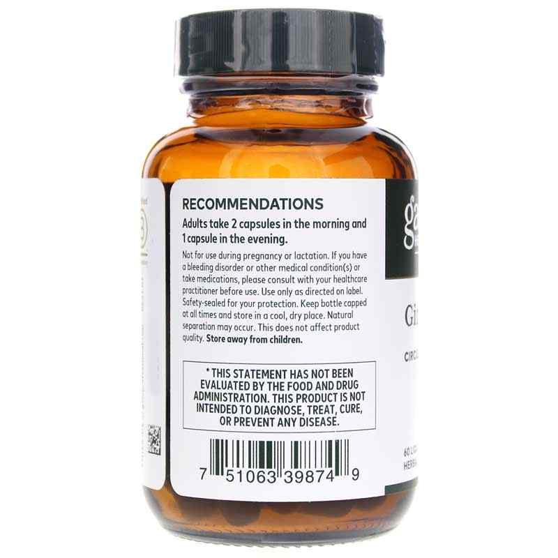 Ginkgo, by Gaia Professional Solutions, image #3