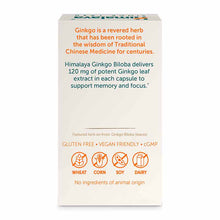 Ginkgo Biloba, 60 Vegan Capsules, by Himalaya, image #5