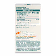 Ginkgo Biloba, 60 Vegan Capsules, by Himalaya, image #6