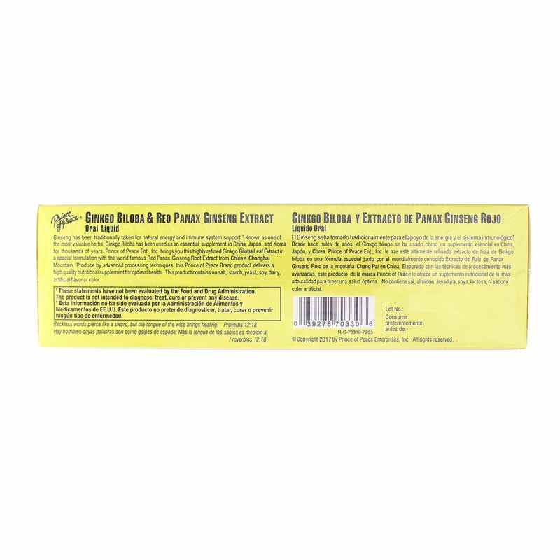 Ginkgo Biloba & Red Panax Ginseng Extract, by Prince of Peace, image #2