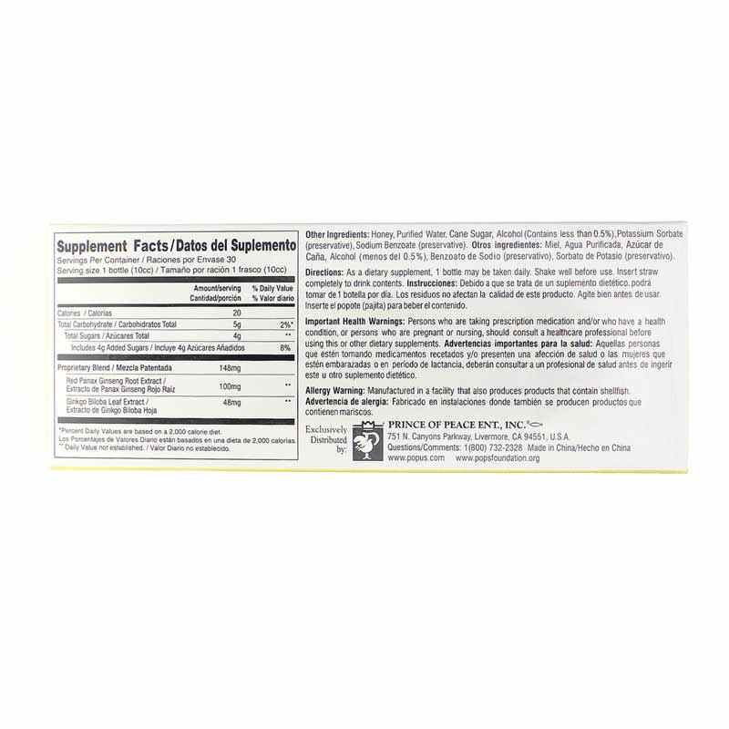 Ginkgo Biloba & Red Panax Ginseng Extract, by Prince of Peace, image #3