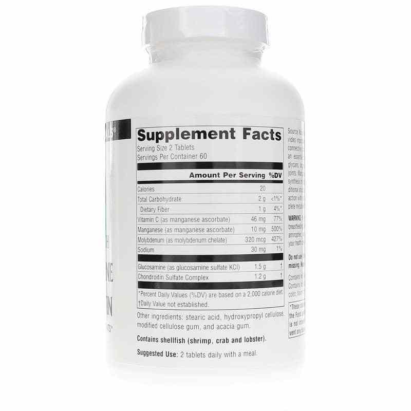 Glucosamine Chondroitin, 120 Tablets, by Source Naturals, image #2