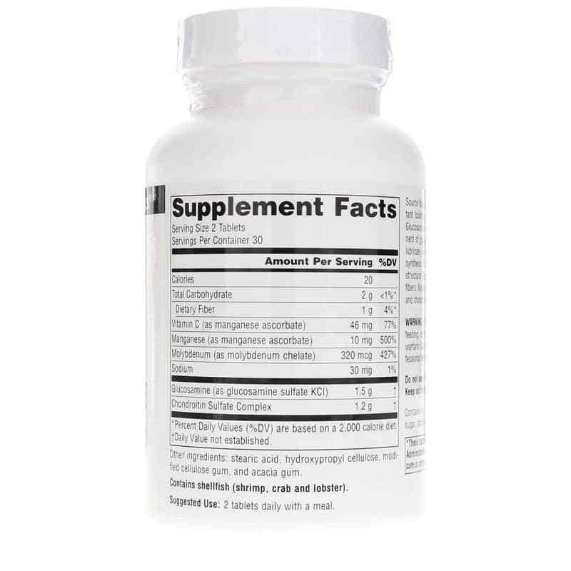 Glucosamine Chondroitin, 60 Tablets, by Source Naturals, image #2