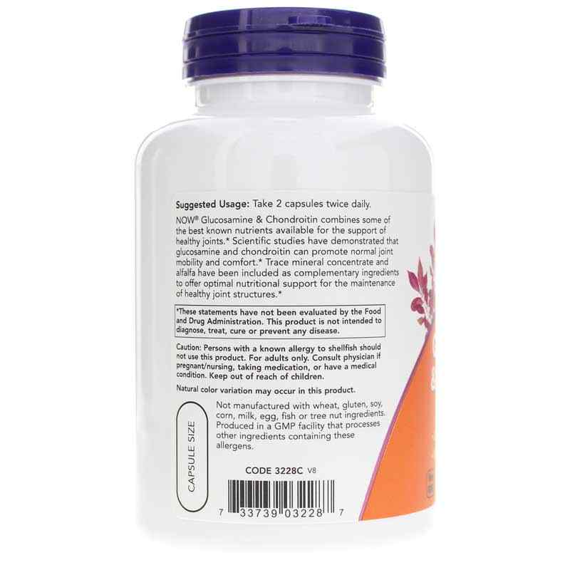 Glucosamine & Chondroitin with Trace Minerals, 120 Veg Capsules, by NOW Foods, image #3