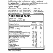 Glucose Regulation Guard Forte, 180 Softgels, by PERQUE, image #2