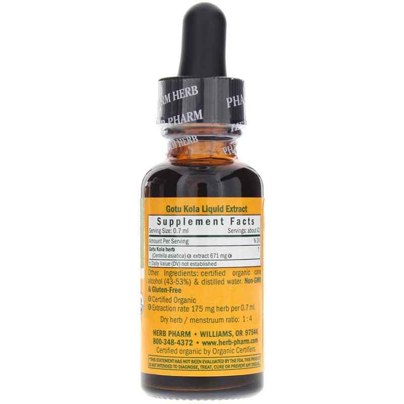 Gotu Kola Extract, 1 Oz, by Herb Pharm, image #2