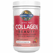 Grass Fed Collagen Beauty Powder, Cranberry Pomegranate, by Garden of Life