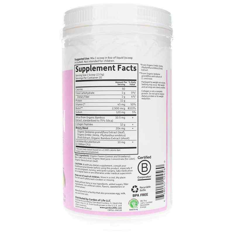 Grass Fed Collagen Beauty Powder, Strawberry Lemonade, by Garden of Life, image #2