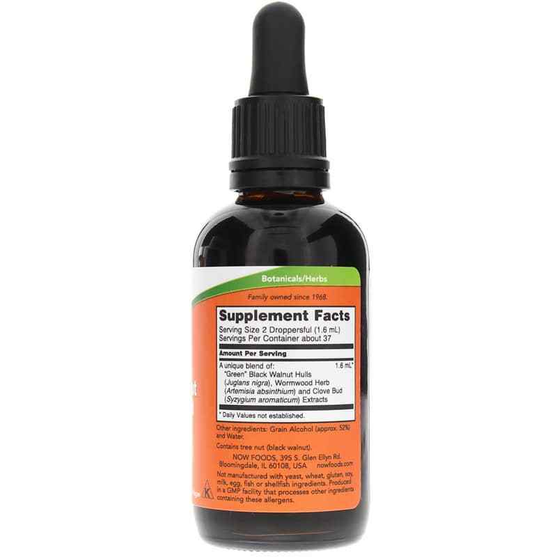 Green Black Walnut Wormwood Complex, by NOW Foods, image #2