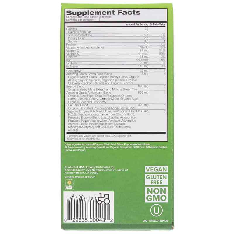 Green Superfood Energy, Lemon Lime, 15 Packets, by Amazing Grass, image #3