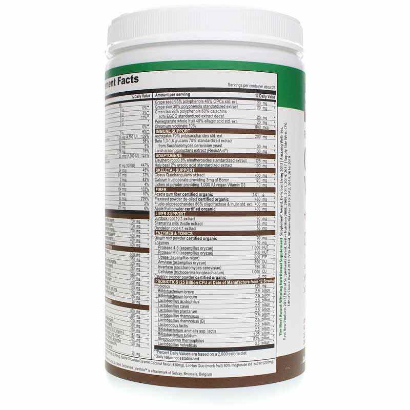 Green Vibrance Plant-Based Superfood Powder, Chocolate Coconut, 12.7 Oz, by Vibrant Health, image #3