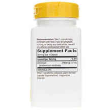 GTF Chromium, by Natures Way, image #2