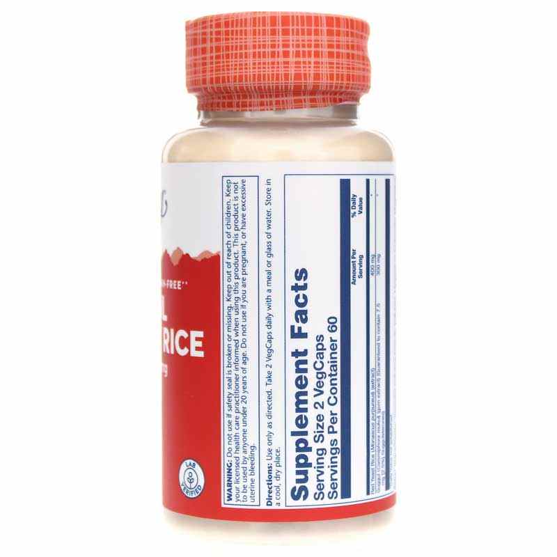 Guggul & Red Yeast Rice, 120 Veg Capsules, by Solaray, image #2