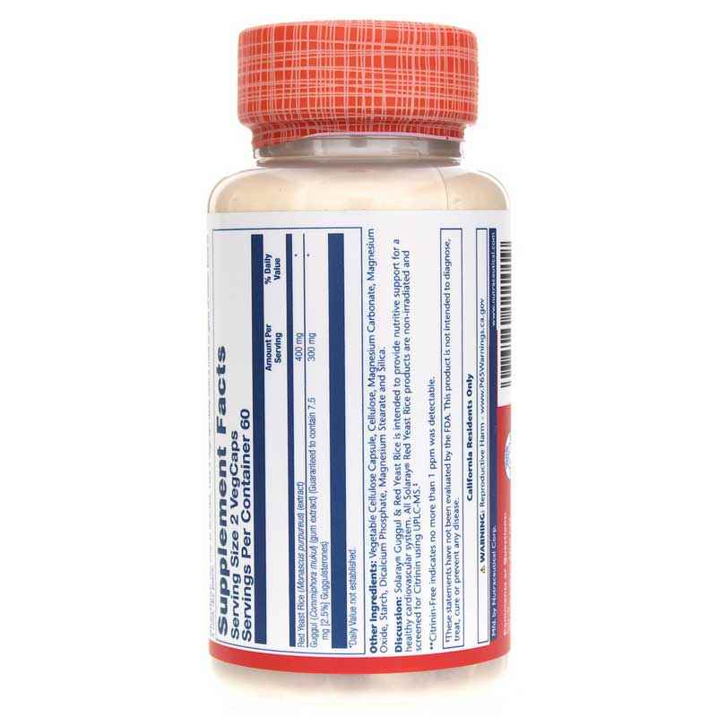Guggul & Red Yeast Rice, 120 Veg Capsules, by Solaray, image #3