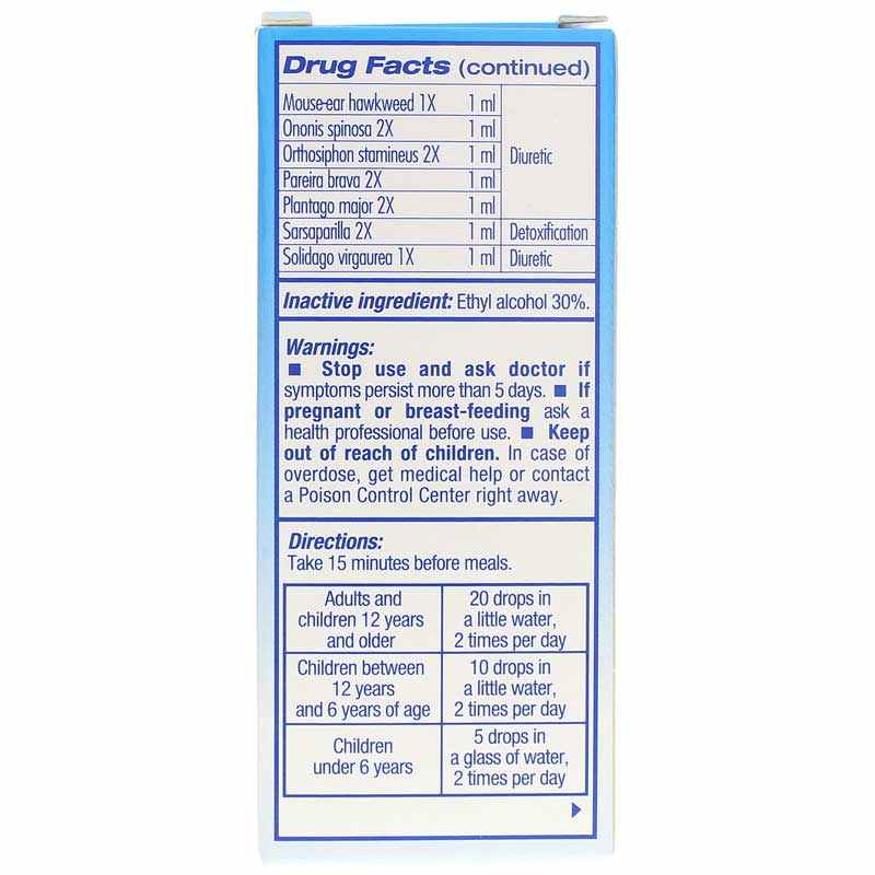 Guna-Kidney, by Guna Biotherapeutics, image #3