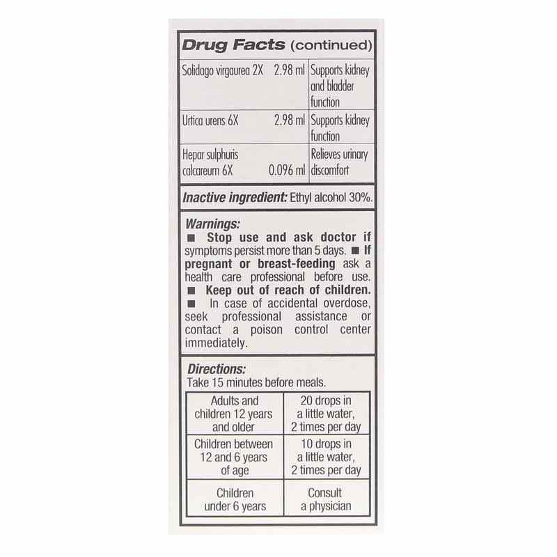 Guna Kidney Plus, by Guna Biotherapeutics, image #3