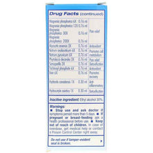 Guna-Lympho, by Guna Biotherapeutics, image #3