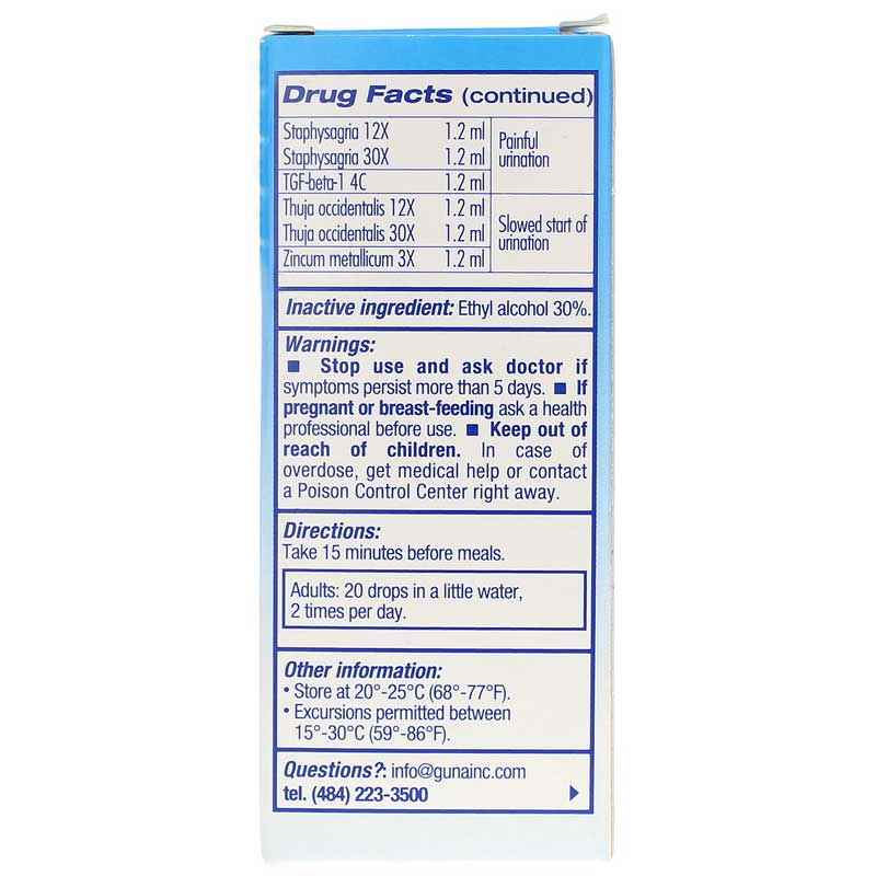 Guna-Prostate, by Guna Biotherapeutics, image #3