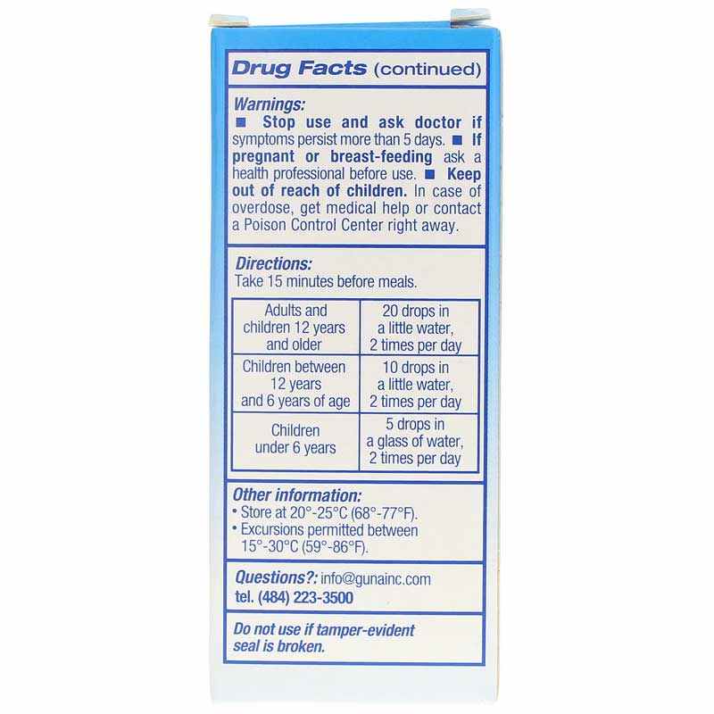 Guna-Sleep, by Guna Biotherapeutics, image #3