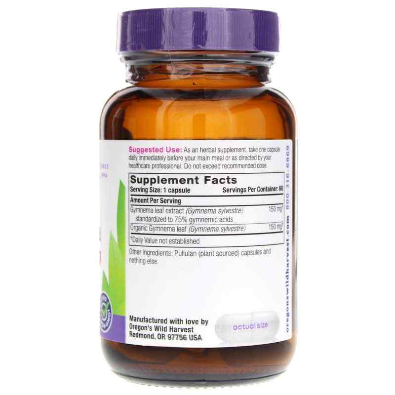 Gymnema, by Oregons Wild Harvest, image #2