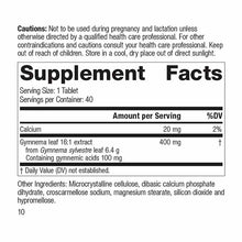 Gymnema, 40 Tablets, by Standard Process, image #2