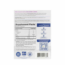 Hair & Skin Gummy Chews, 27 Gummy Chews, by Nordic Naturals, image #2
