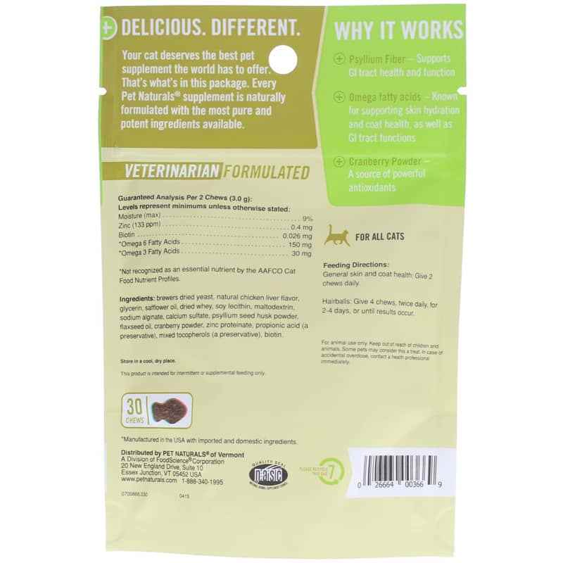Hairball for Cats of All Sizes, 30 Chewables, by Pet Naturals Of Vermont, image #2