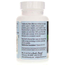 Hawaiian Noni Fruit Capsules, by Earth's Bounty, image #3
