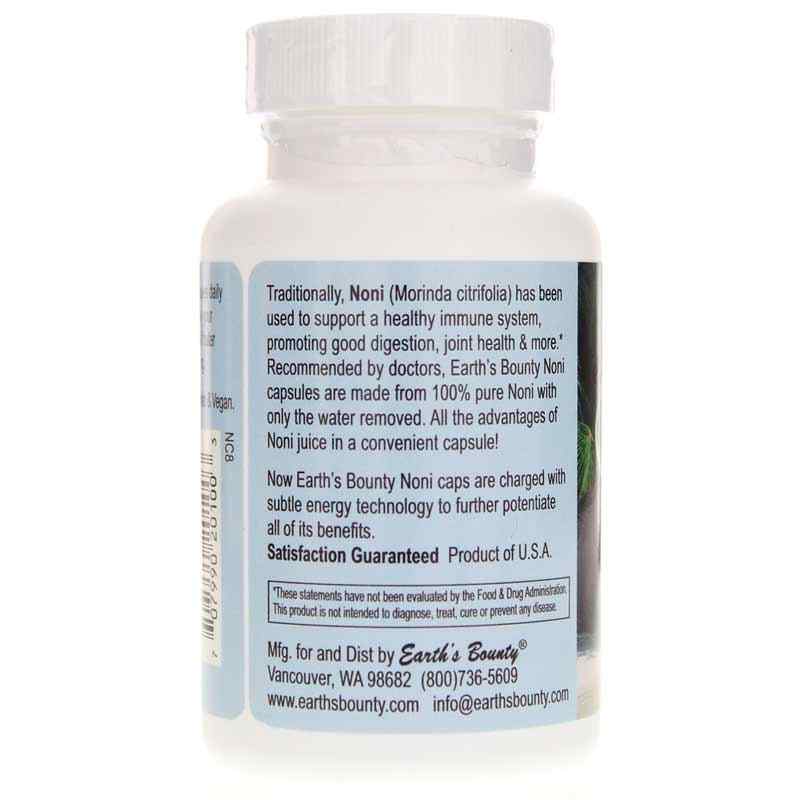 Hawaiian Noni Fruit Capsules, by Earth's Bounty, image #3