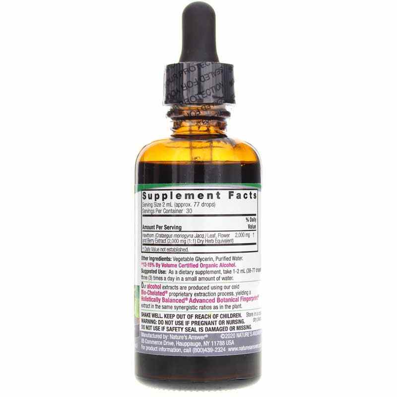 Hawthorn Extract, 2 Oz, by Natures Answer, image #2