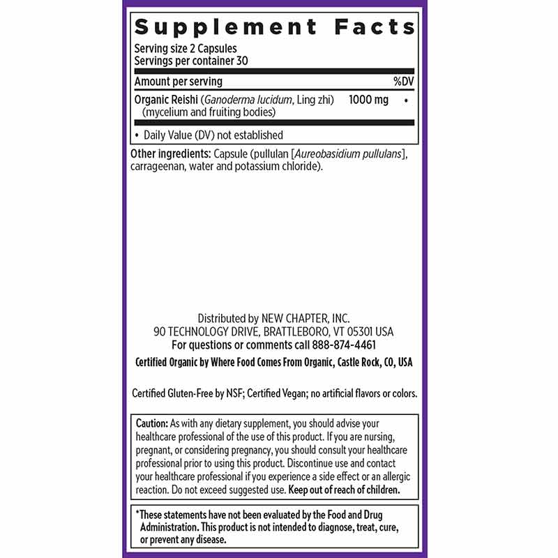 Healthy Aging Reishi Mushroom Blend, 60 Capsules, by New Chapter, image #2