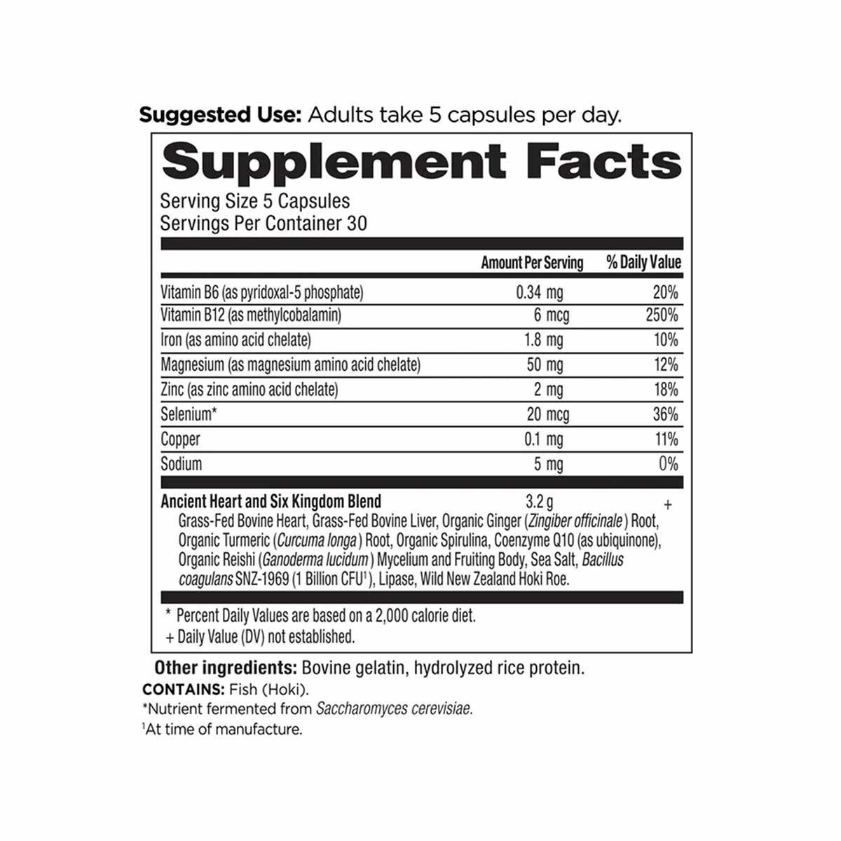 Heart Blend, by Ancient Nutrition
