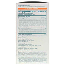 HeartCare, 240 Veg Capsules, by Himalaya, image #2