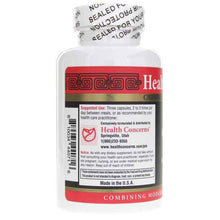 Heavenly Water Gotu Kola 15, by Health Concerns, image #3