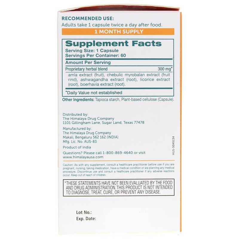 Hello Energy, by Himalaya, image #2