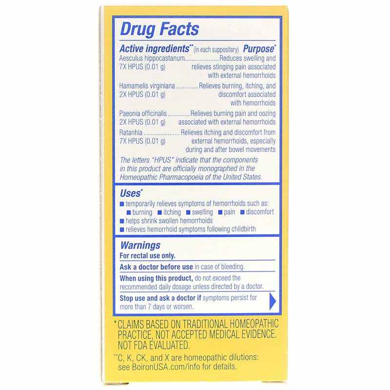 HemCalm Suppositories, by Boiron, image #3