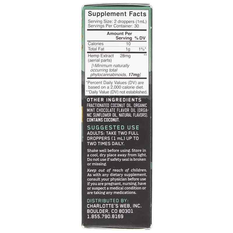 Hemp Extract 17 Mg, Mint Chocolate, 1 Oz, by Charlottes Web, image #2