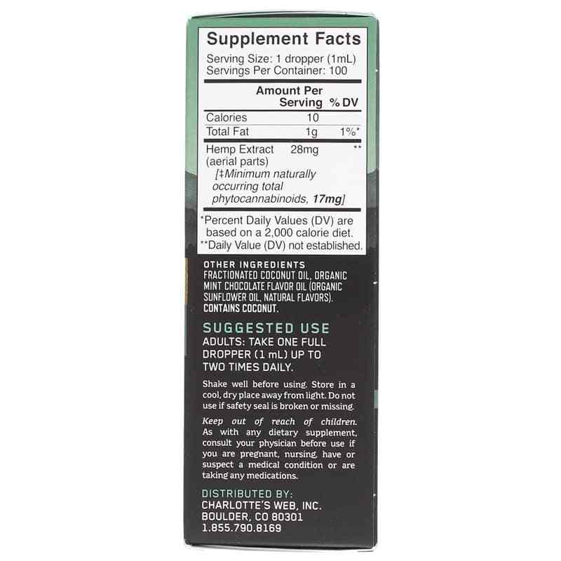 Hemp Extract 17 Mg, Mint Chocolate, 3.38 Oz, by Charlottes Web, image #2