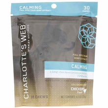 Hemp Extract Calming Chews for Adult Dogs Chicken Flavor, 30 Chews, by Charlottes Web