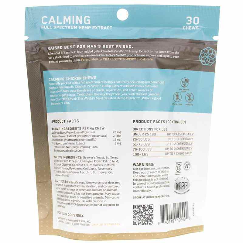 Hemp Extract Calming Chews for Adult Dogs Chicken Flavor, 30 Chews, by Charlottes Web, image #2