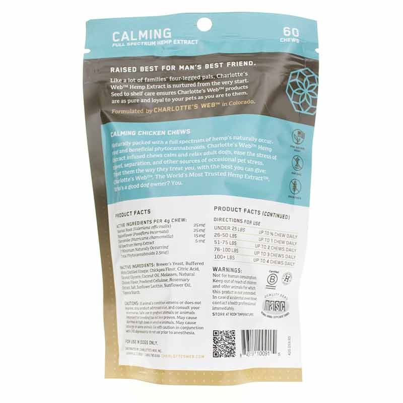 Hemp Extract Calming Chews for Adult Dogs Chicken Flavor, 60 Chews, by Charlottes Web, image #2
