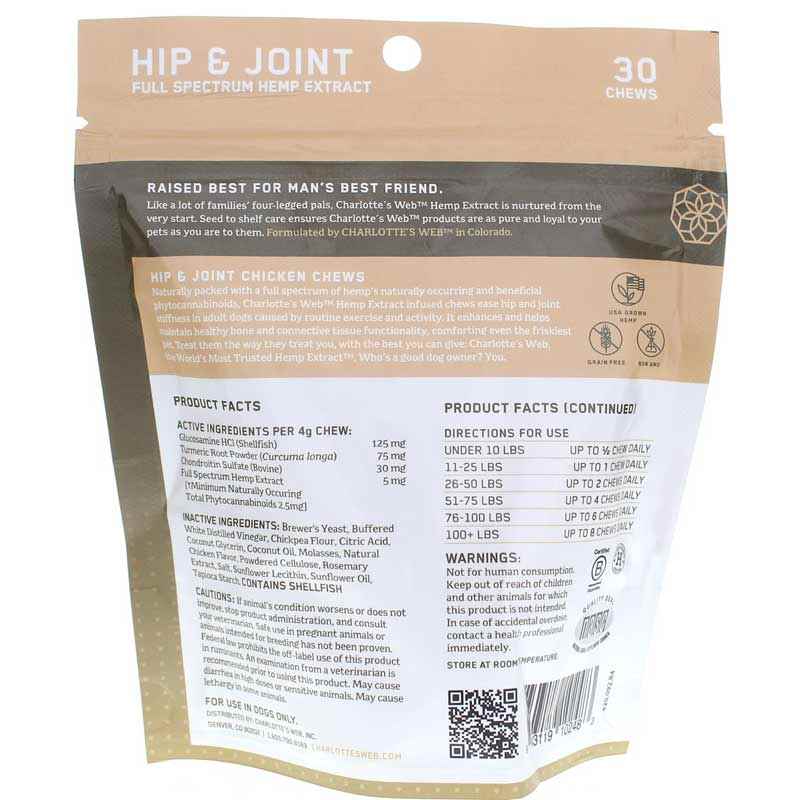 Hemp Extract Infused Chews Hip & Joint for Adult Dogs, by Charlottes Web, image #2